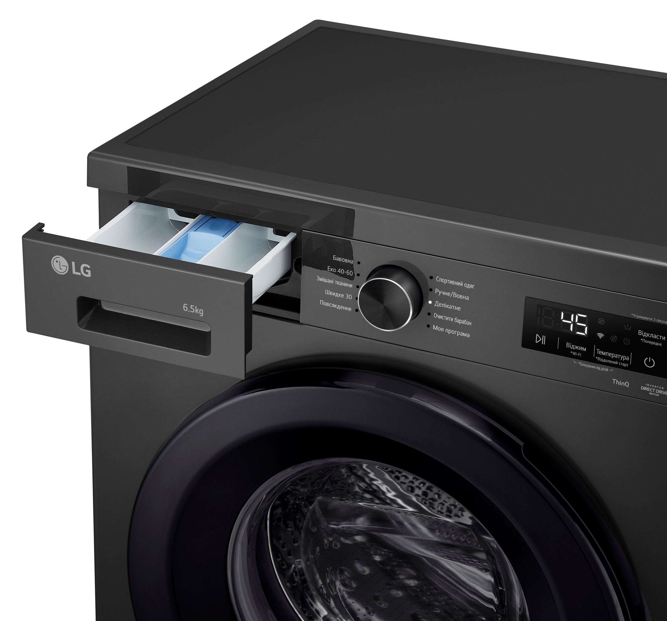 Пральна машина LG F2Y2WS6JEфото