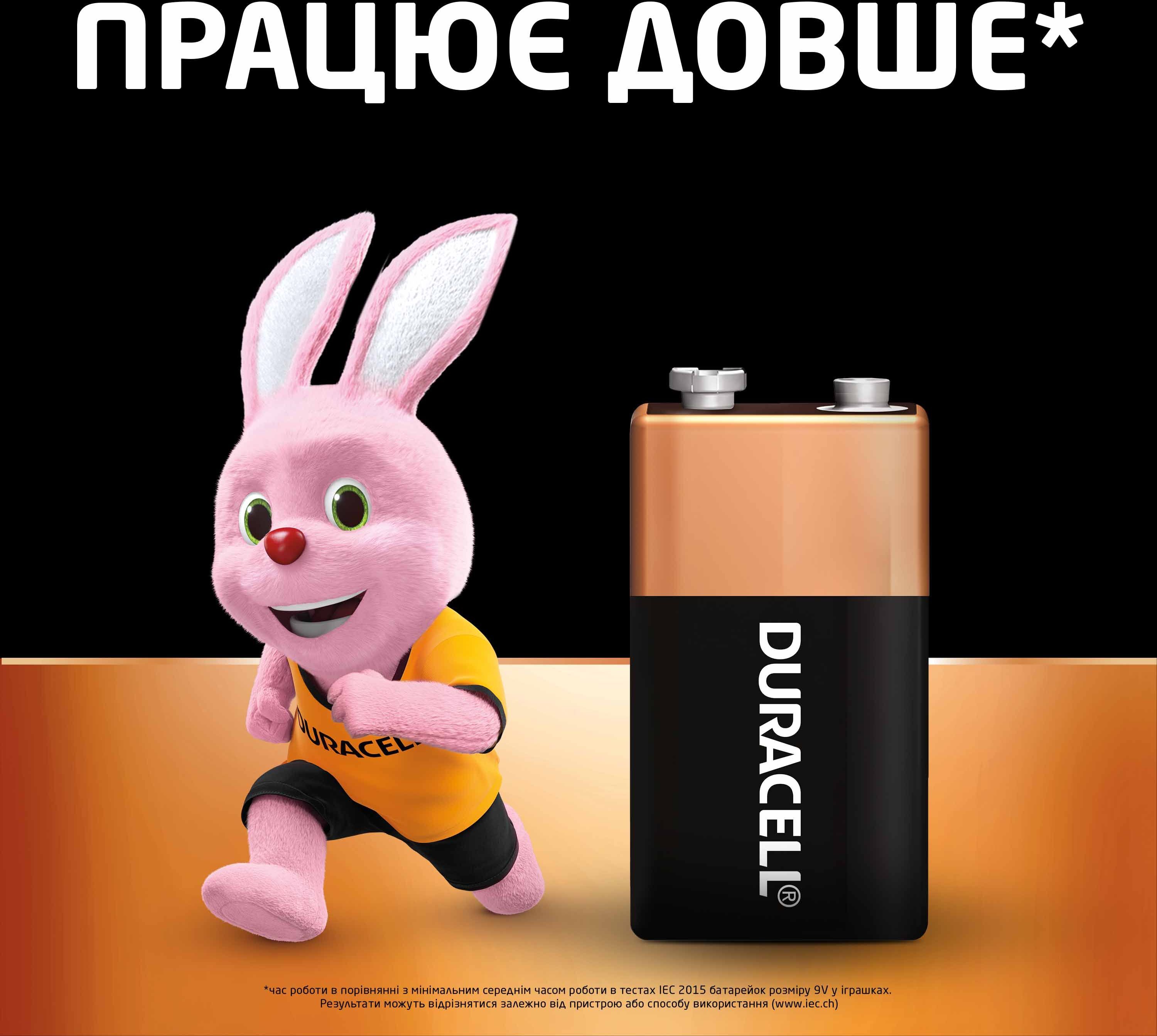 Батарейка Duracell 9V 1 шт (5000394077225) фото 3