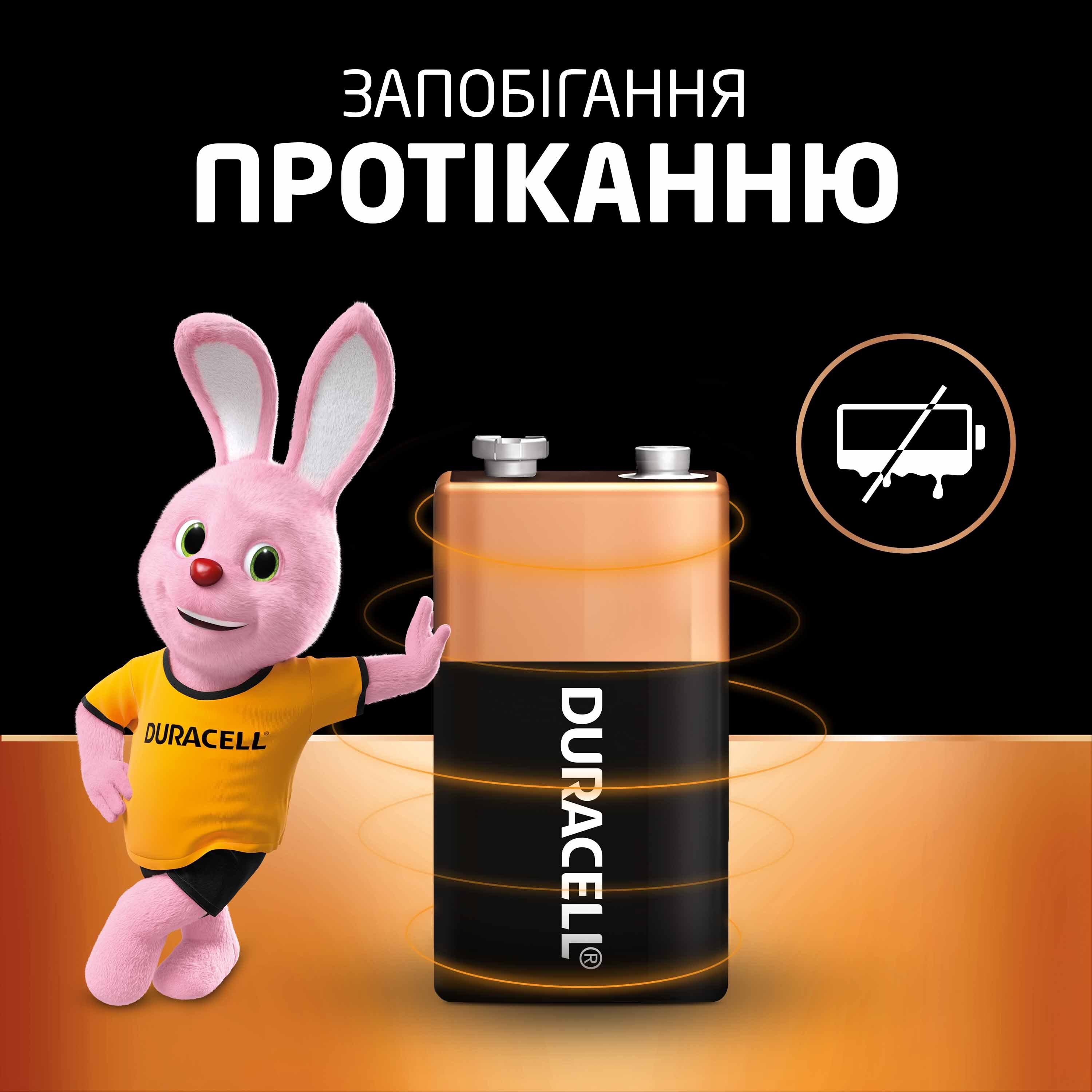 Щелочная батарейка Duracell 9V 1 шт (5000394077225) фото 