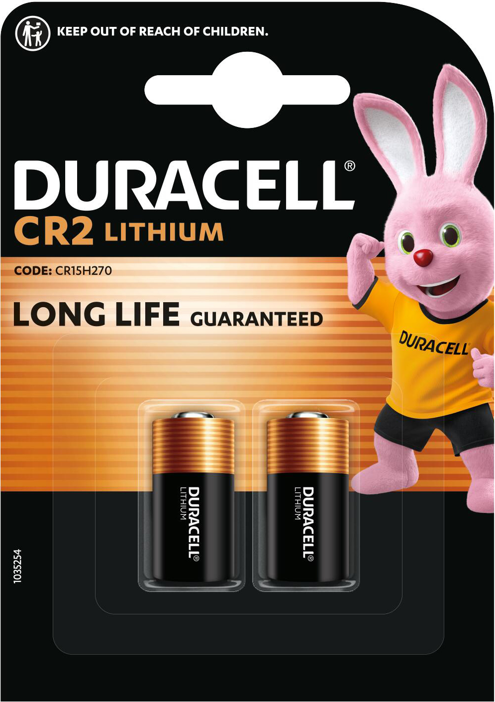 Батарейки Duracell High Power Lithium CR2 3V(CR15H270) 2 шт (5000394030480) фото 