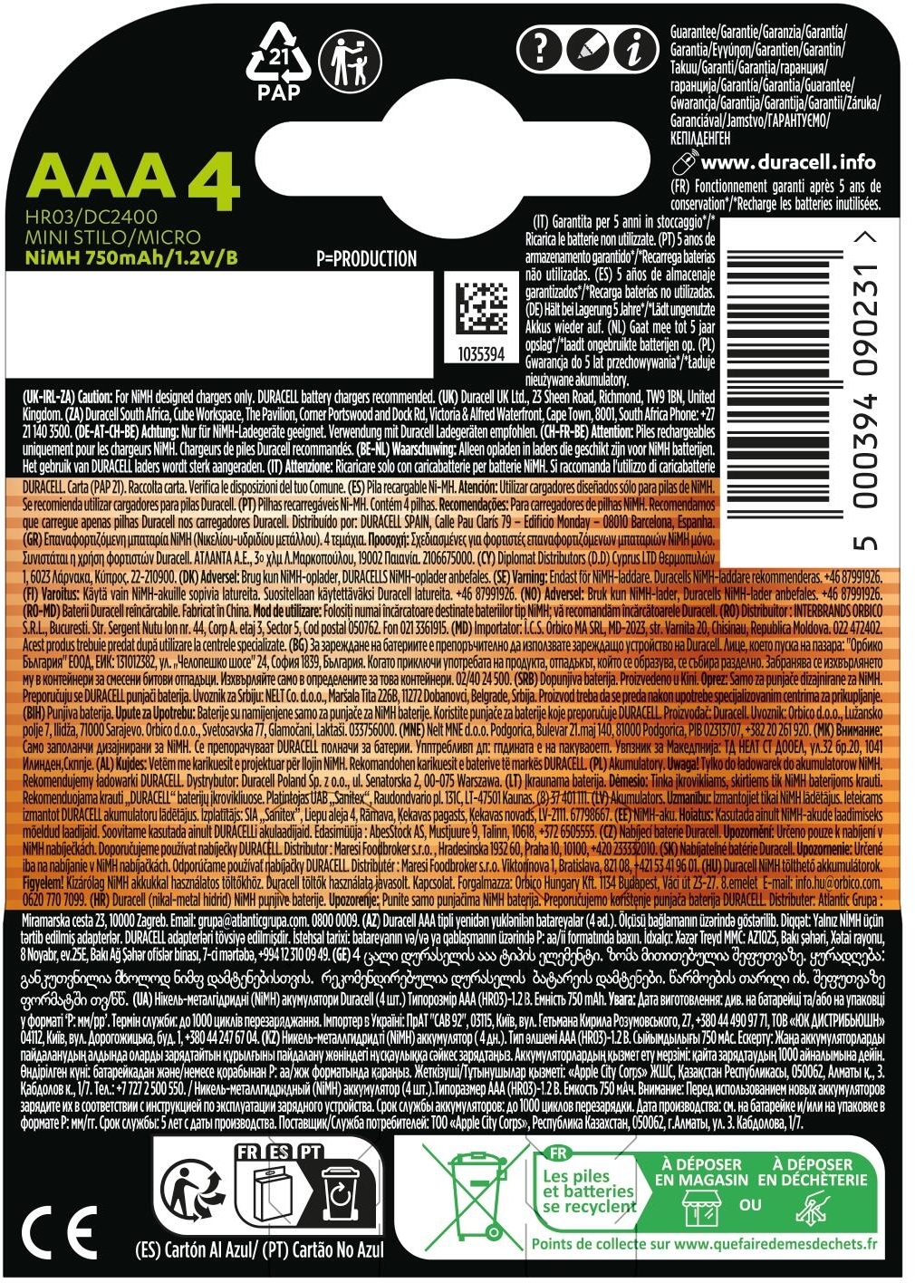 Аккумуляторы Duracell Rechargeable AAA 750 mAh 4 шт (5000394090231) фото 