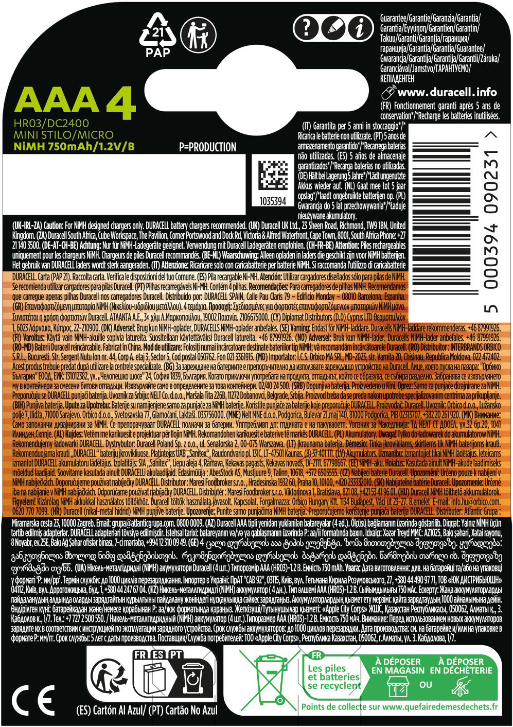 Аккумуляторы Duracell Rechargeable AAA 750 mAh 4 шт (5000394090231) фото 