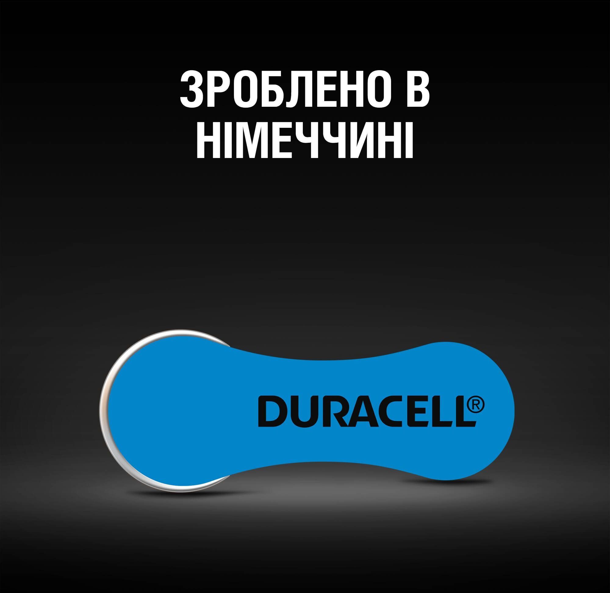 Батарейки для слуховых аппаратов Duracell, размер 675, 6 шт (5000394167292) фото 6