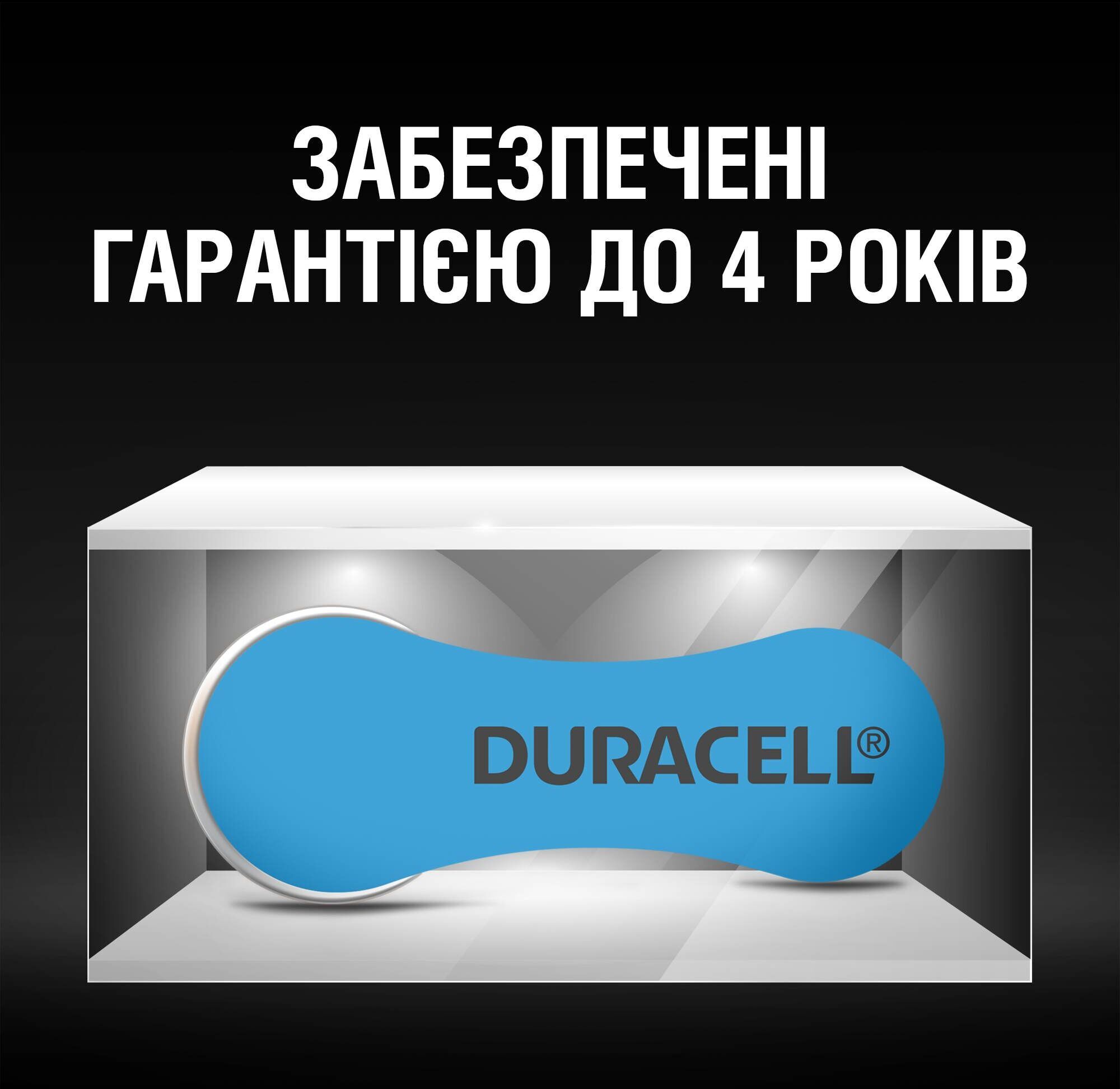 Батарейки для слуховых аппаратов Duracell, размер 675, 6 шт (5000394167292) фото 8