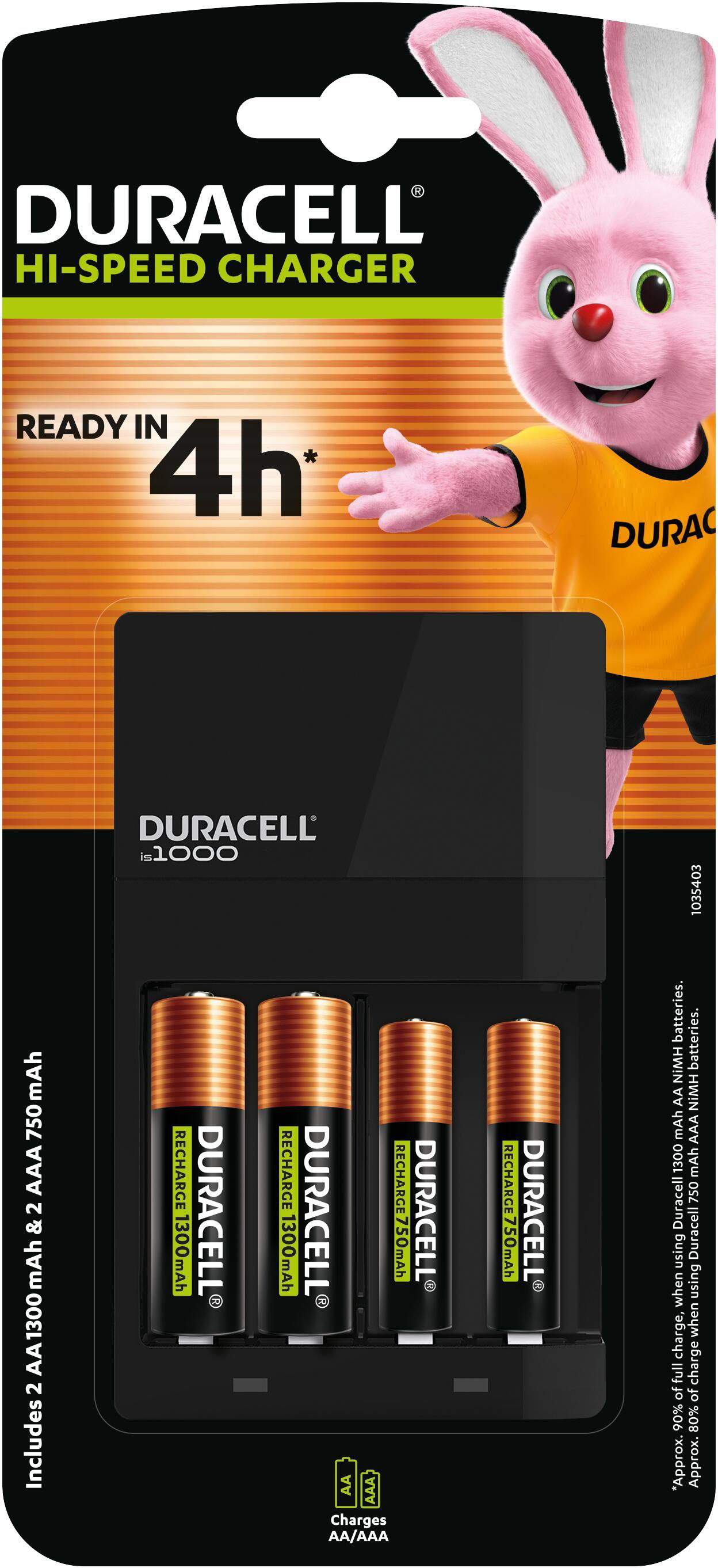 Зарядное устройство Duracell CEF 14+2 AA 1300mAh+2 AAA 750mAh (5000394114500) фото 