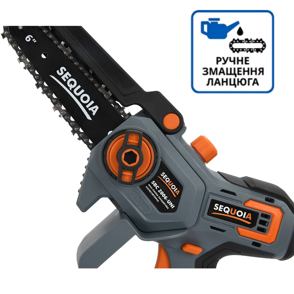 Пила цепная аккумуляторная SEQUOIA SBC2006-UNI 20В, шина 15см (SBC2006-UNI) фото 2