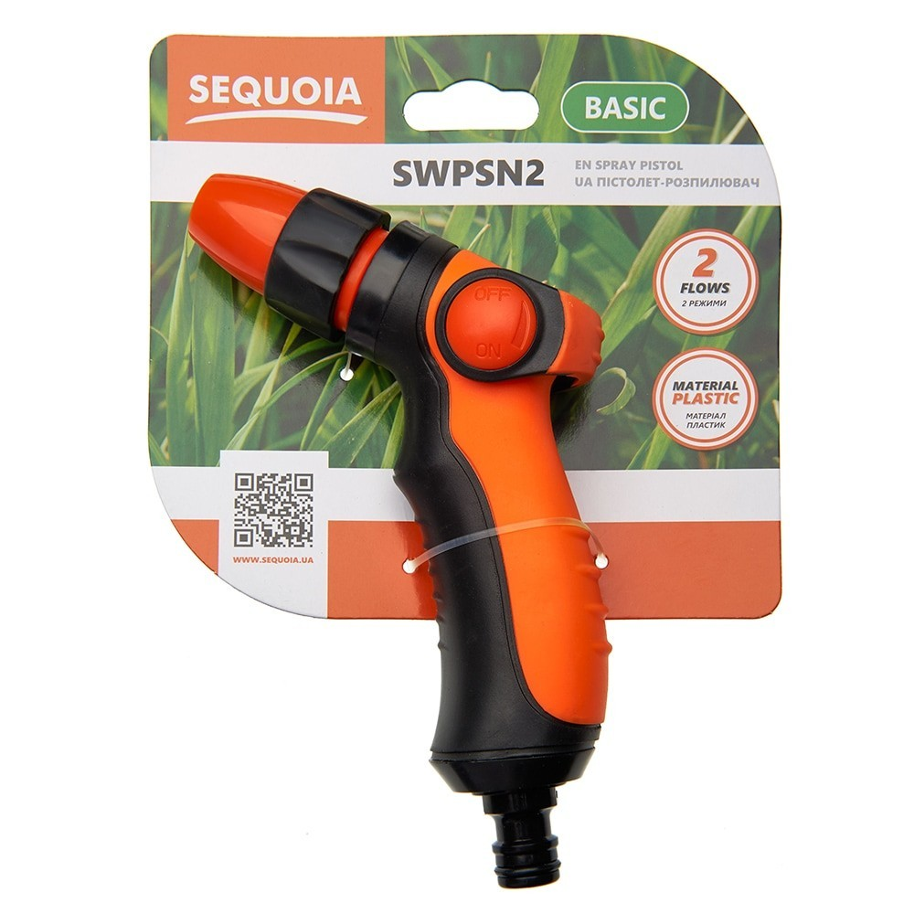 Ороситель ручной SEQUOIA (SWPSN2) фото 5