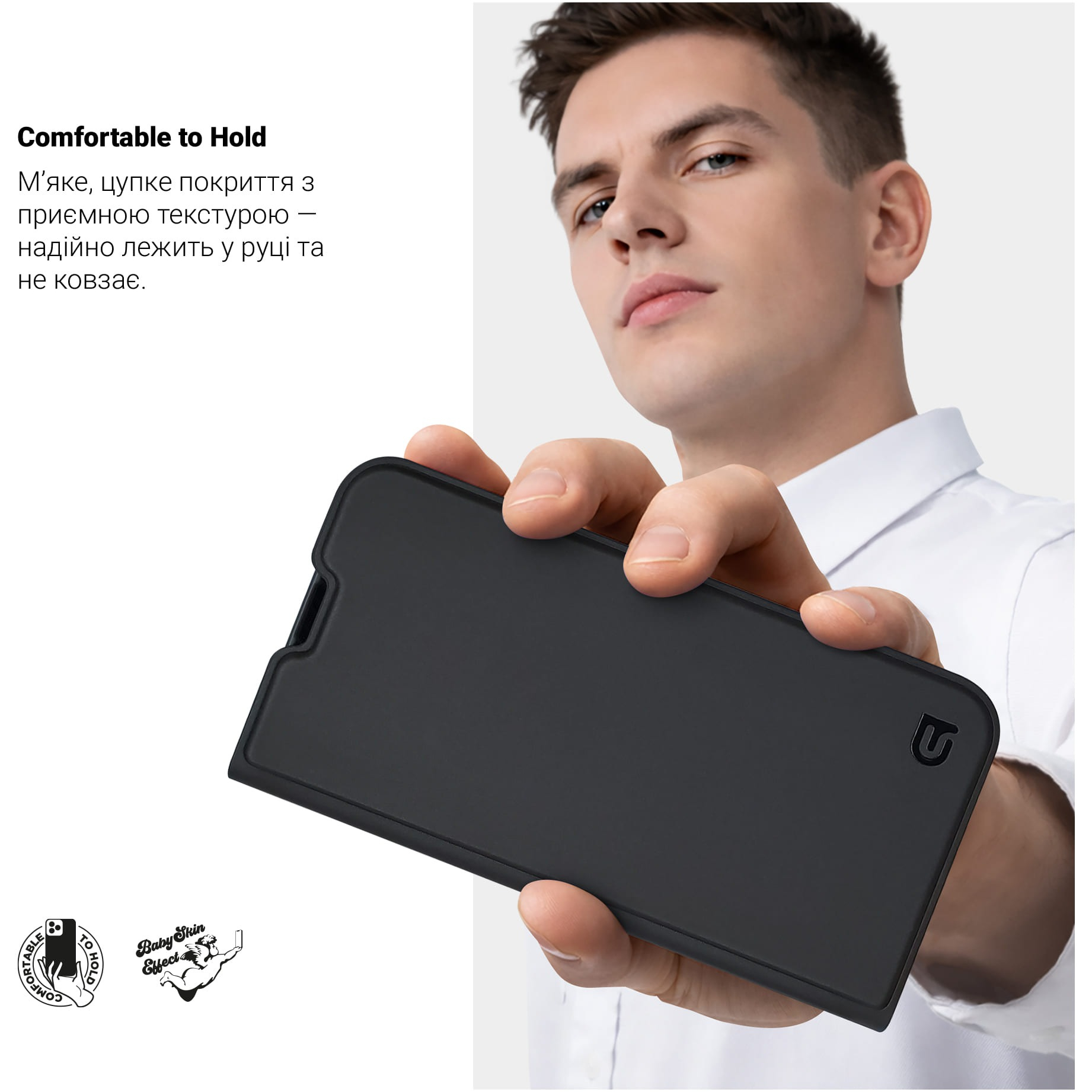 Чехол-книжка ArmorStandart OneFold Case для Apple iPhone 16 Pro Max Black (ARM79527) фото 5