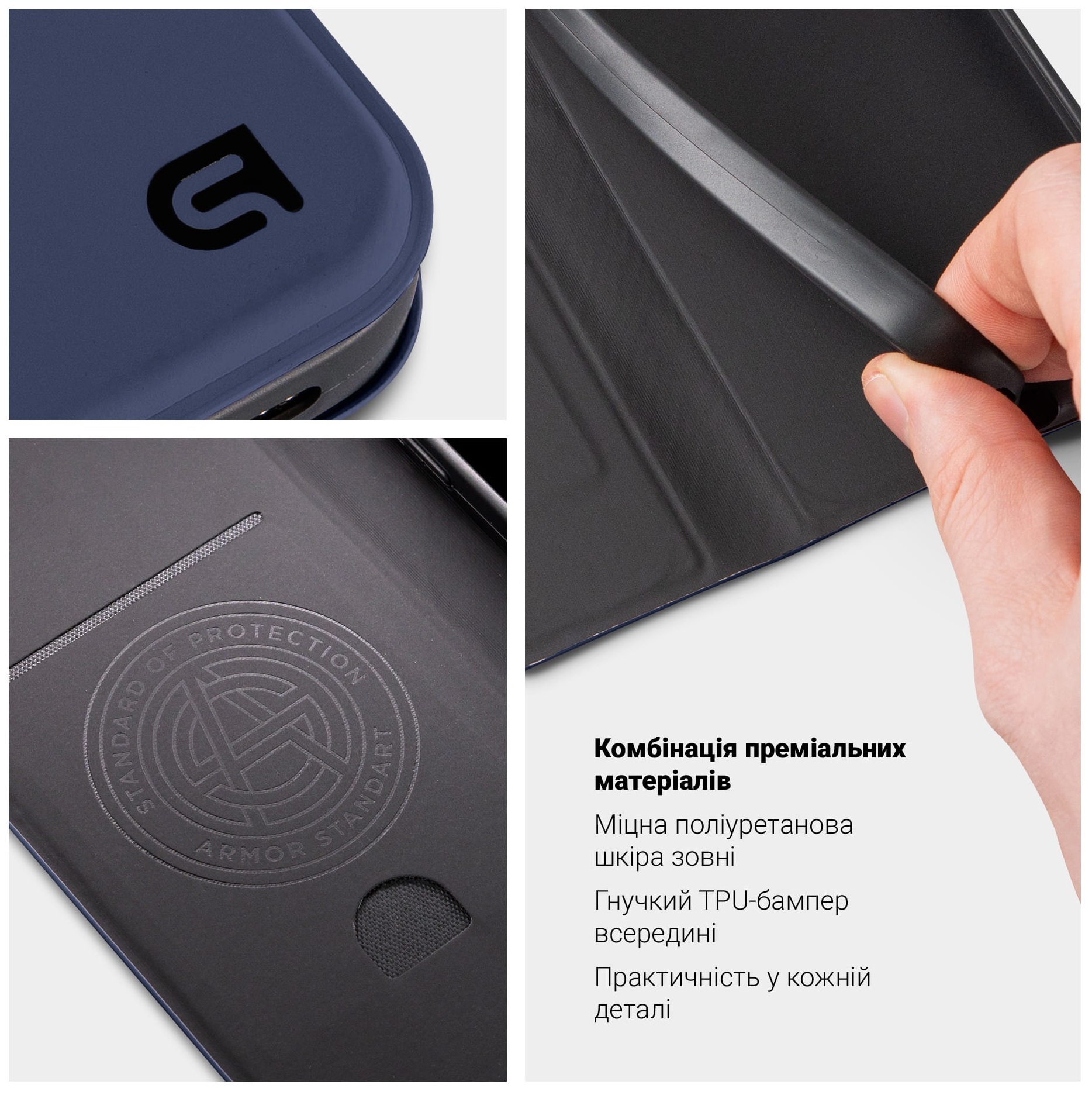 Чехол-книжка ArmorStandart OneFold Case для Apple iPhone 16 Pro Max Dark Blue (ARM79528) фото