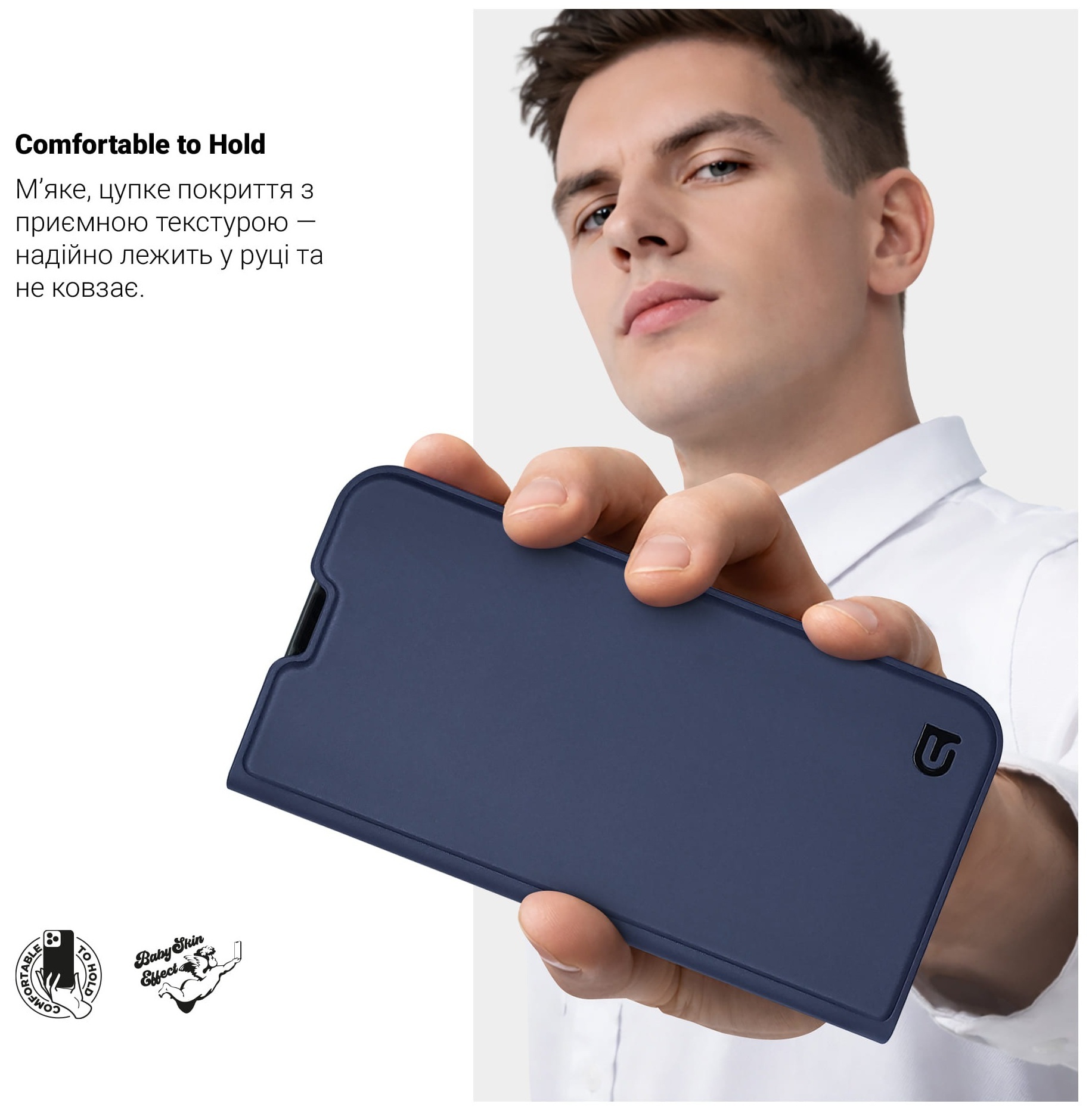 Чехол-книжка ArmorStandart OneFold Case для Apple iPhone 16 Pro Max Dark Blue (ARM79528) фото