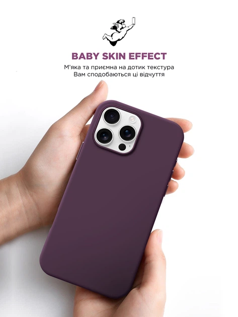 Чехол ArmorStandart ICON2 Case для Apple iPhone 16 Pro Max Plum (ARM81307) фото 6