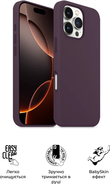 Чехол ArmorStandart ICON2 MagSafe для Apple iPhone 16 Pro Max Plum (ARM81322) фото 