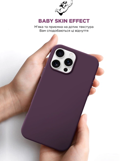 Чехол ArmorStandart ICON2 MagSafe для Apple iPhone 16 Pro Max Plum (ARM81322) фото 