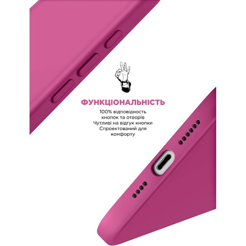 Чехол ArmorStandart ICON2 MagSafe для Apple iPhone 16 Pro Max Fuchsia (ARM81324) фото 