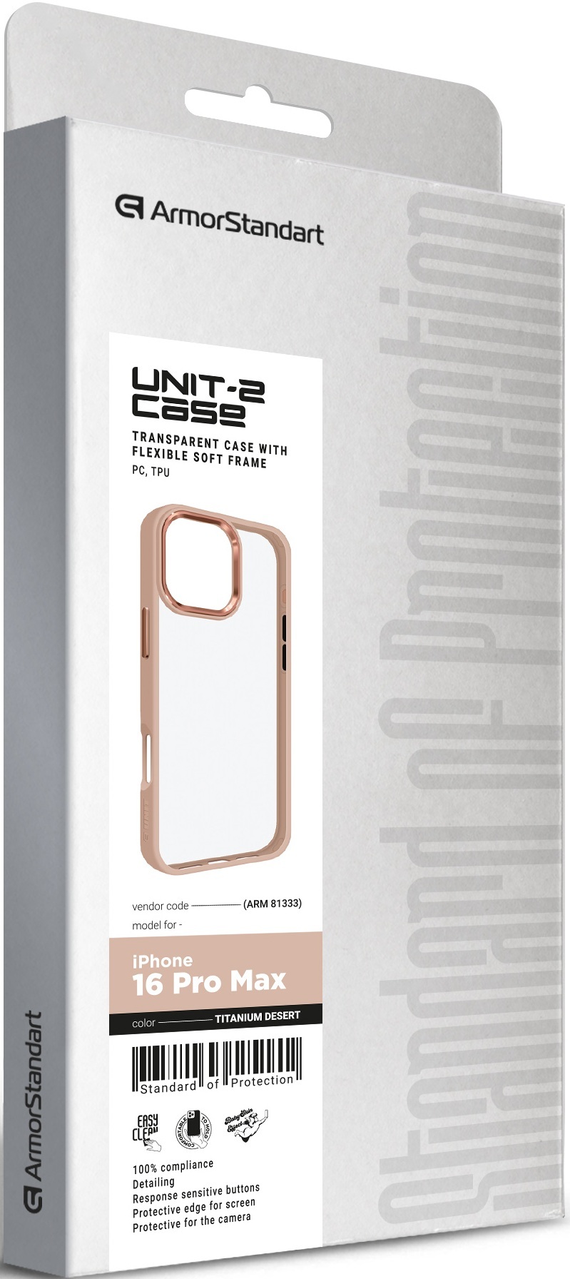 Чехол ArmorStandart UNIT2 для Apple iPhone 16 Pro Max Titanium Desert (ARM81333) фото 