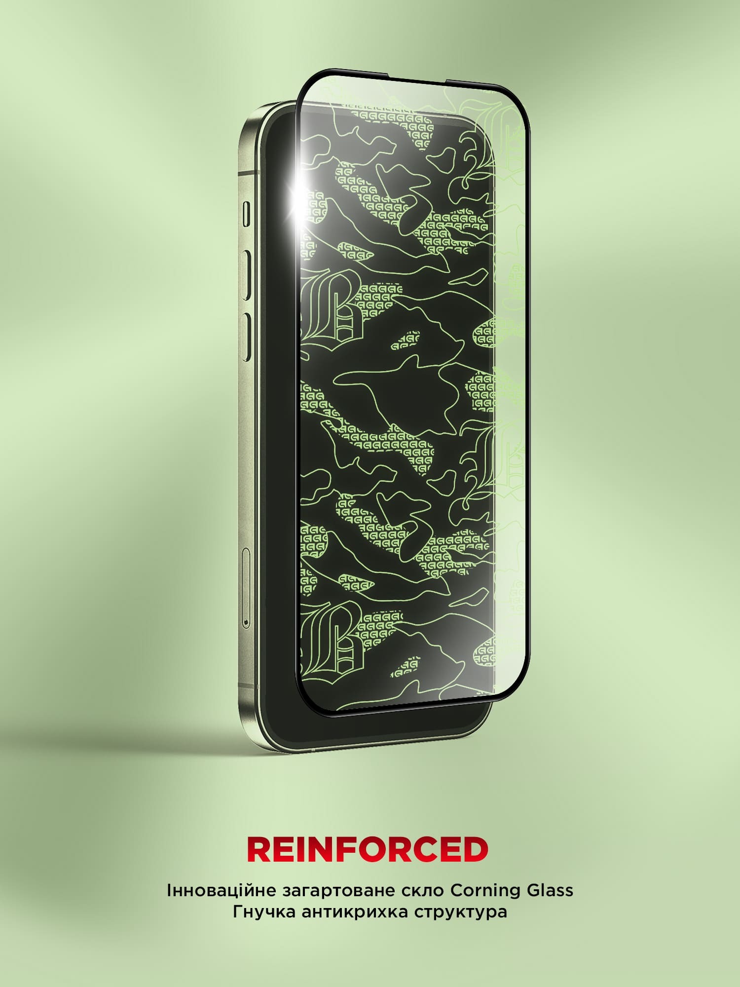 Защитное стекло ArmorStandart Corning Black Icon для Apple iPhone 16 Pro Max (ARM79555) фото 