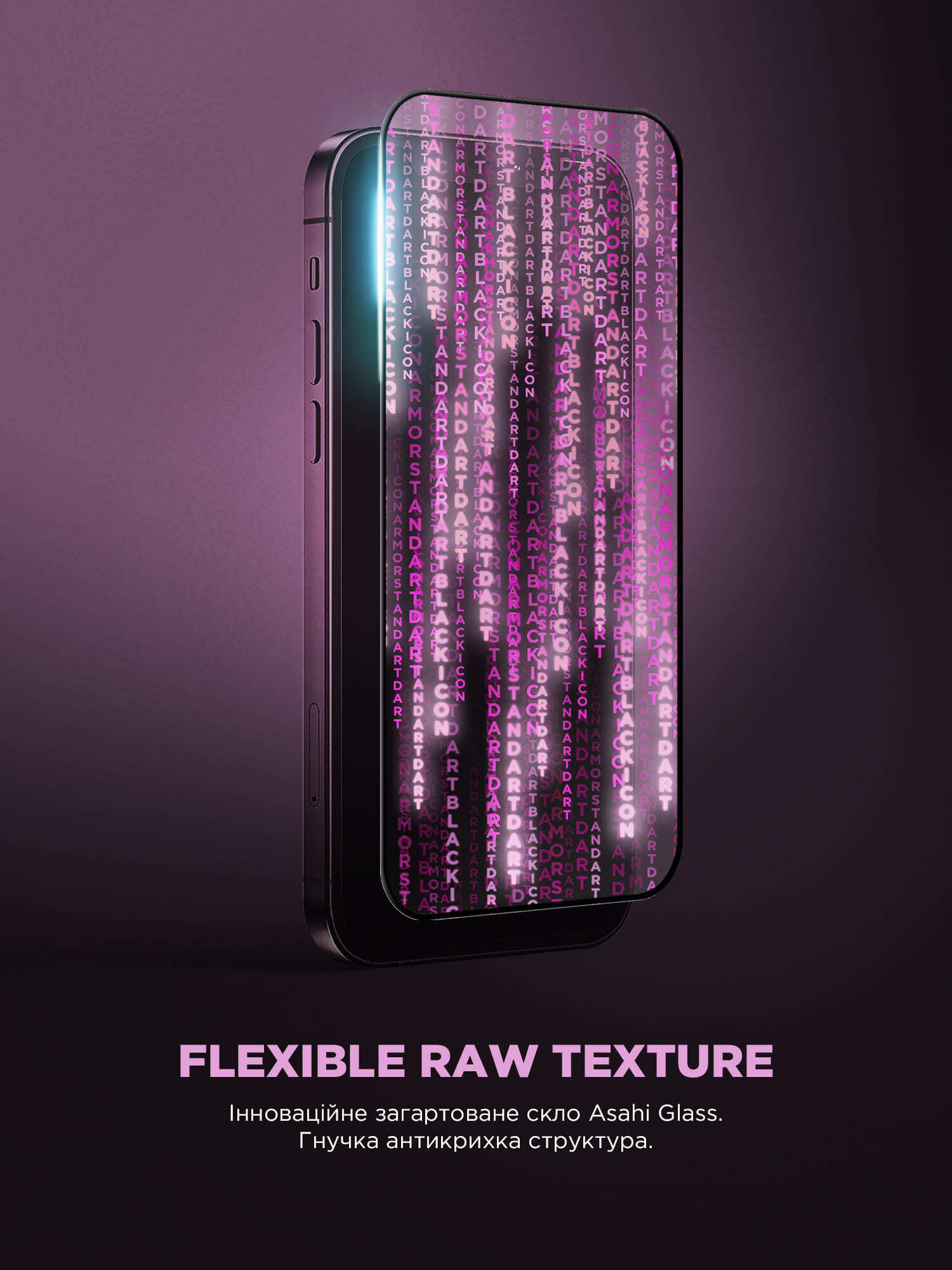 Захисне скло з аплікатором ArmorStandart Black Icon Supreme EZ для Apple iPhone 16 Pro (ARM80849)фото