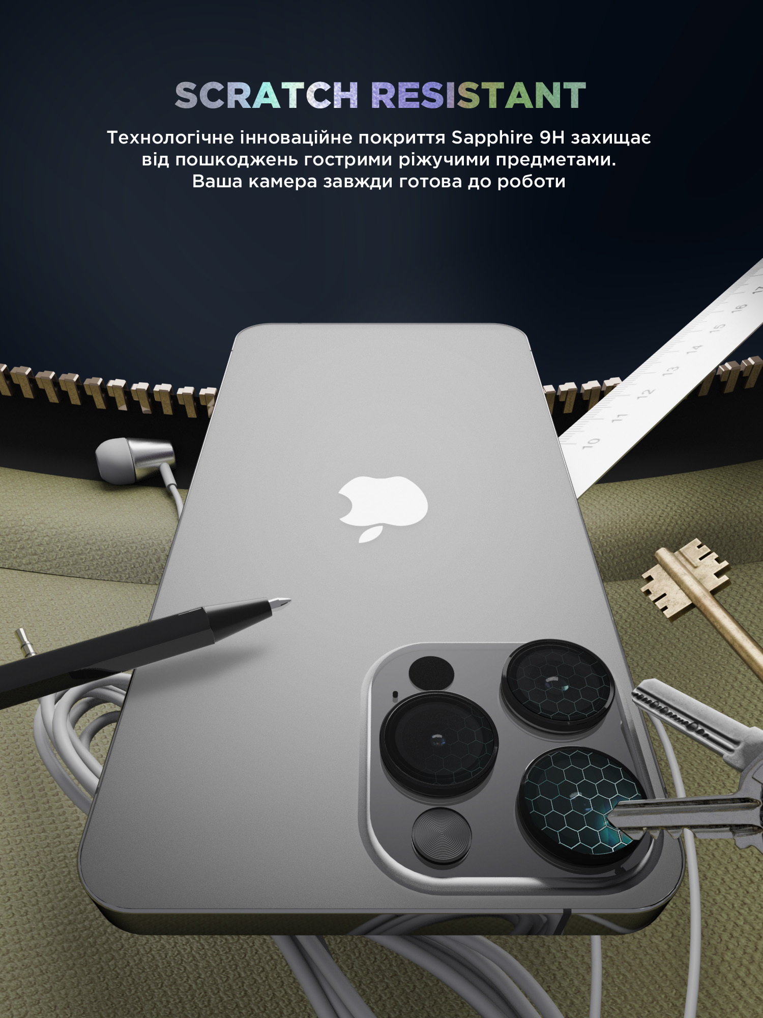 Защитное стекло для камеры ArmorStandart Supreme BI для Apple iPhone 16 Pro/16 Pro Max Black (ARM79419) фото 5