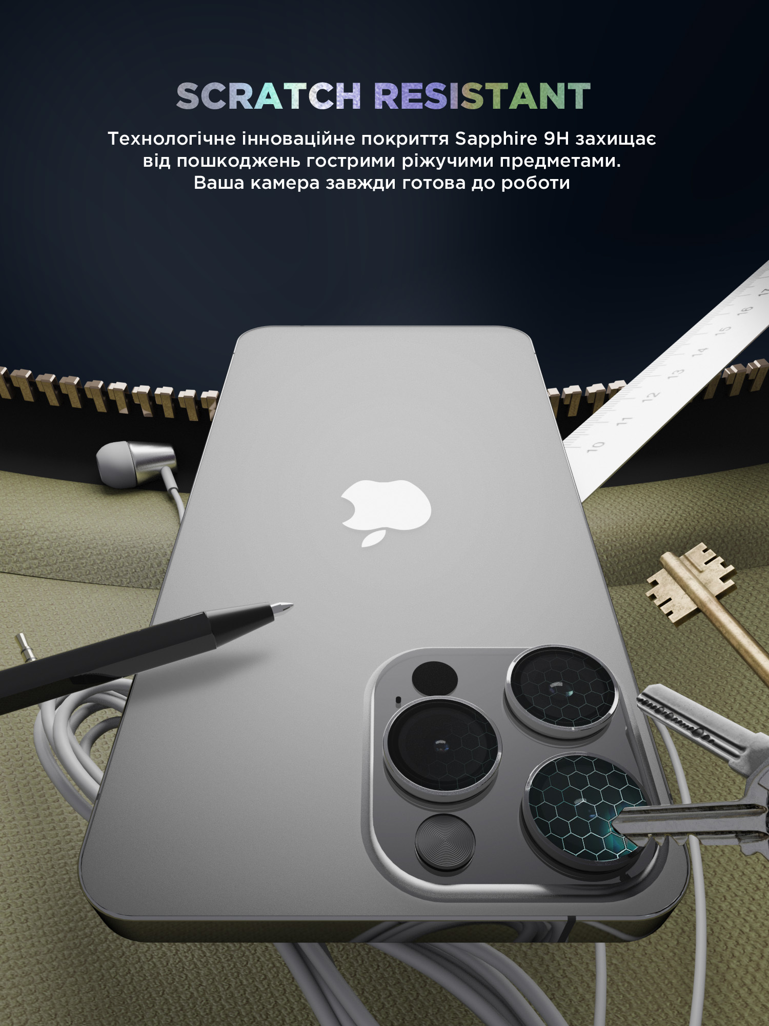 Защитное стекло для камеры ArmorStandart Supreme BI для Apple iPhone 16 Pro/16 Pro Max Silver (ARM79421) фото 5