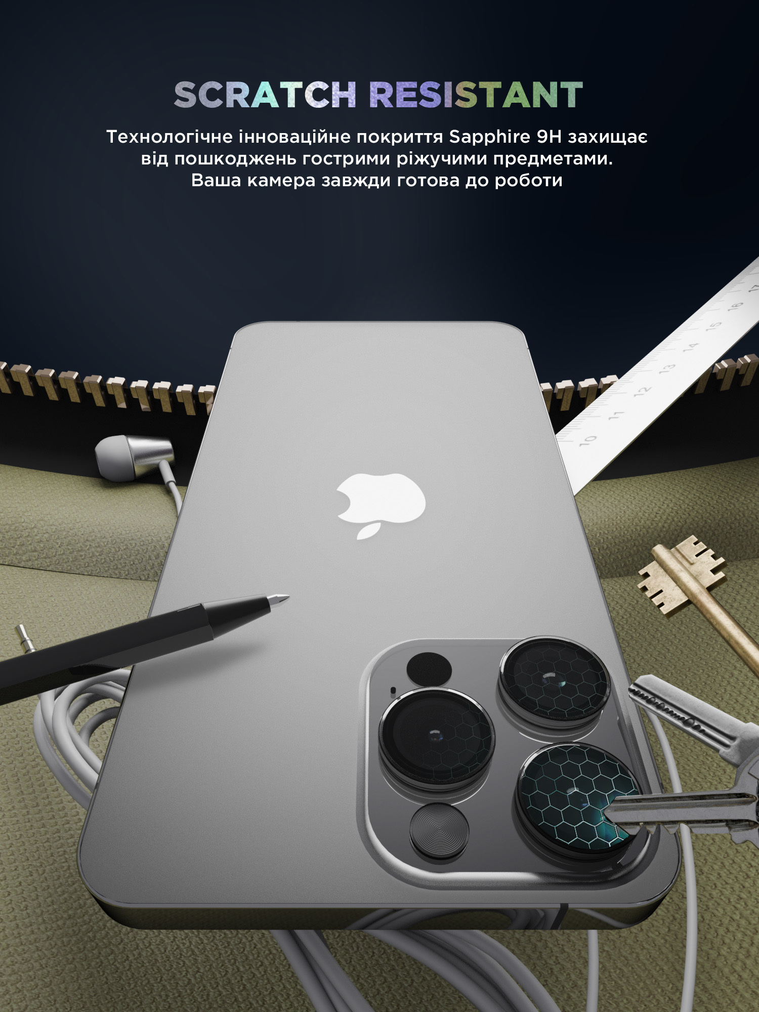 Защитное стекло для камеры ArmorStandart Supreme BI для Apple iPhone 16 Pro/16 Pro Max Clear (ARM79422) фото 5