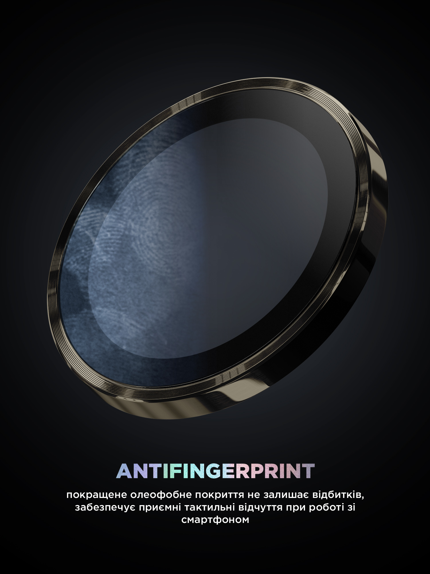 Защитное стекло для камеры ArmorStandart Supreme BI для Apple iPhone 16 Pro/16 Pro Max Titanium (ARM79423) фото 9