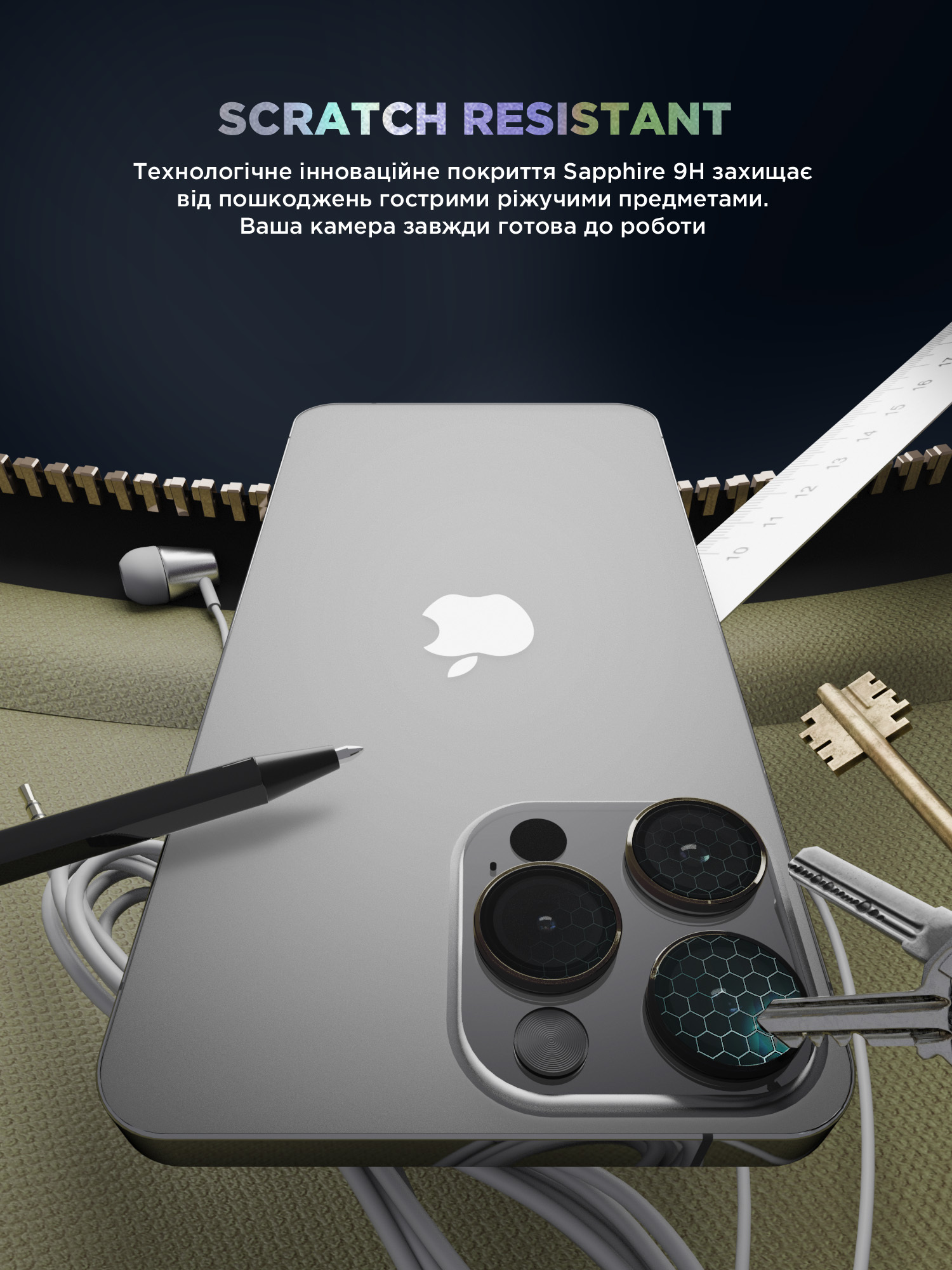 Защитное стекло для камеры ArmorStandart Supreme BI для Apple iPhone 16 Pro/16 Pro Max Titanium (ARM79423) фото 5