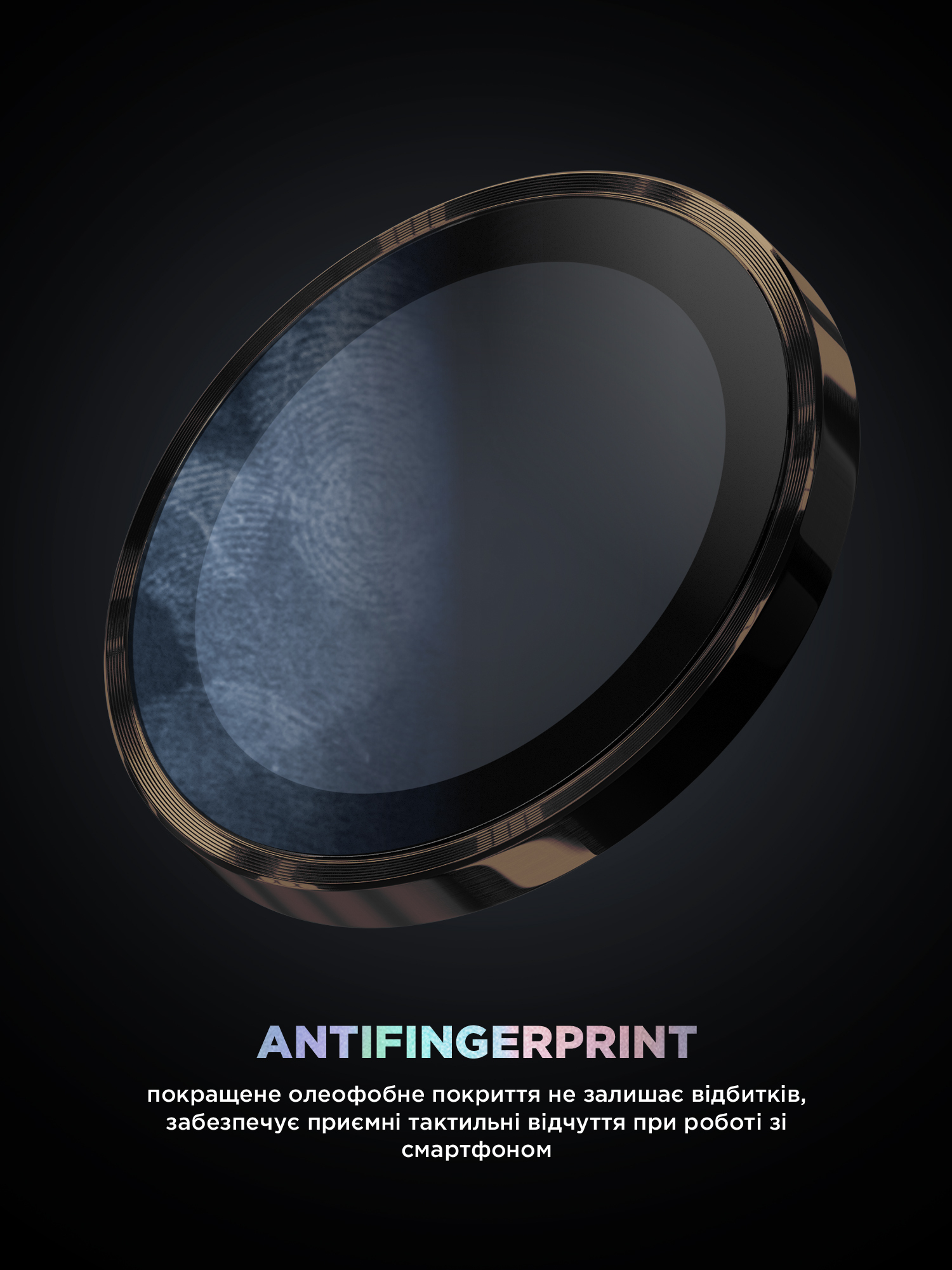 Защитное стекло для камеры ArmorStandart Supreme BI для Apple iPhone 16 Pro/16 Pro Max Rose Gold (ARM79424) фото 9