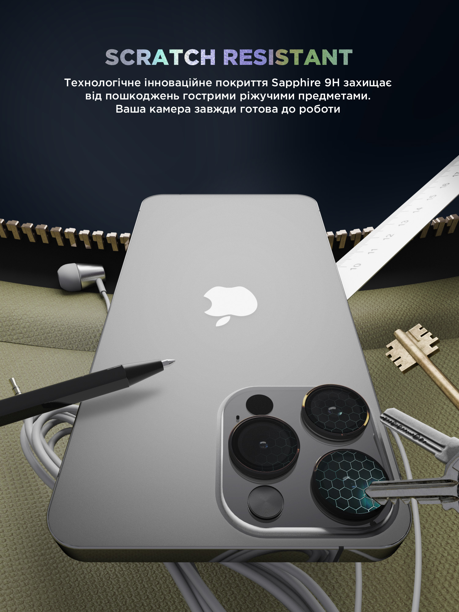 Защитное стекло для камеры ArmorStandart Supreme BI для Apple iPhone 16 Pro/16 Pro Max Rose Gold (ARM79424) фото 5