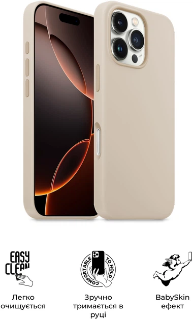 Чехол ArmorStandart ICON2 Case для Apple iPhone 16 Pro Ivory (ARM79635) фото 4