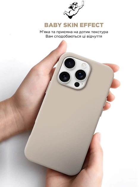 Чехол ArmorStandart ICON2 Case для Apple iPhone 16 Pro Ivory (ARM79635) фото 8