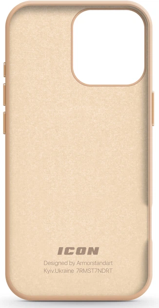 Чехол ArmorStandart ICON2 Case для Apple iPhone 16 Pro Rose Gold (ARM79636) фото 2