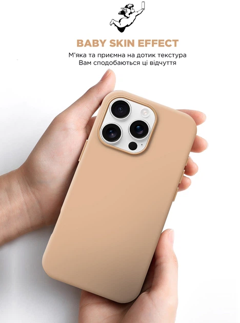 Чехол ArmorStandart ICON2 Case для Apple iPhone 16 Pro Rose Gold (ARM79636) фото 8