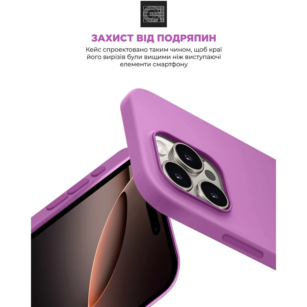 Чехол ArmorStandart ICON2 Case для Apple iPhone 16 Pro Light Purple (ARM79637) фото 6