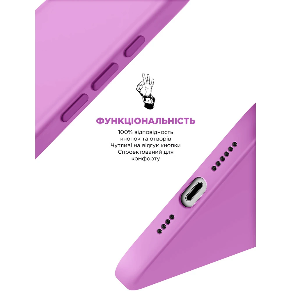 Чехол ArmorStandart ICON2 Case для Apple iPhone 16 Pro Light Purple (ARM79637) фото 3