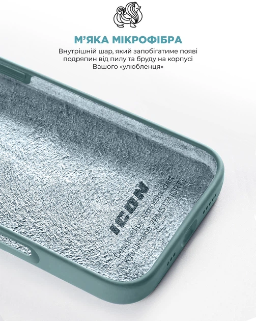 Чехол ArmorStandart ICON2 Case для Apple iPhone 16 Pro Blue Fog (ARM79639) фото 8