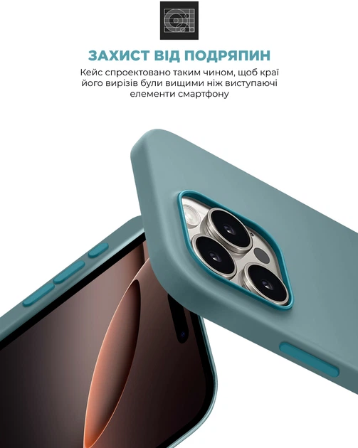 Чехол ArmorStandart ICON2 Case для Apple iPhone 16 Pro Blue Fog (ARM79639) фото 6