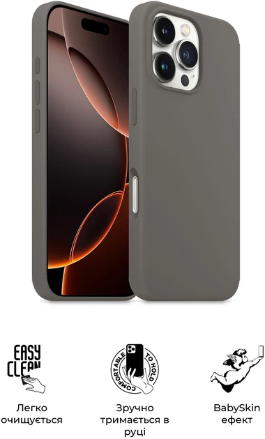 Чехол ArmorStandart ICON2 Case для Apple iPhone 16 Pro Stone Grey (ARM81301) фото 