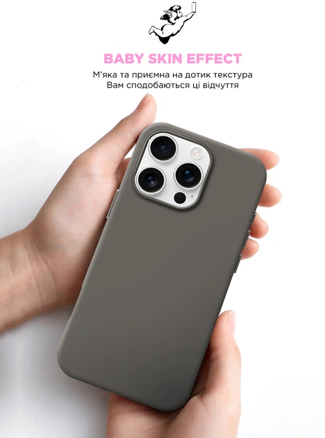 Чехол ArmorStandart ICON2 Case для Apple iPhone 16 Pro Stone Grey (ARM81301) фото 