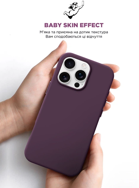 Чохол ArmorStandart ICON2 Case для Apple iPhone 16 Pro Plum (ARM81302)фото6