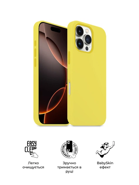 Чехол ArmorStandart ICON2 Case для Apple iPhone 16 Pro Star Fruit (ARM81305) фото 4