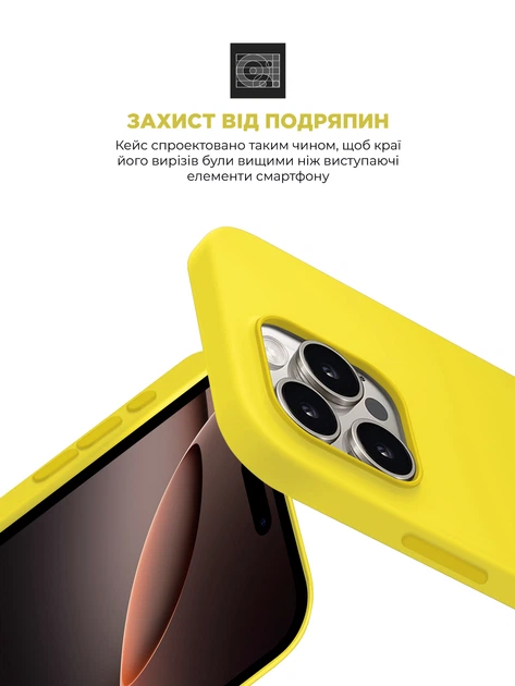 Чехол ArmorStandart ICON2 Case для Apple iPhone 16 Pro Star Fruit (ARM81305) фото 5