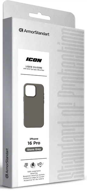 Чехол ArmorStandart ICON2 MagSafe для Apple iPhone 16 Pro Stone Grey (ARM81316) фото 10
