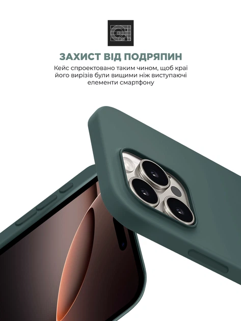 Чехол ArmorStandart ICON2 MagSafe для Apple iPhone 16 Pro Lake Green (ARM81318) фото 6