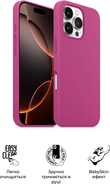 Чохол ArmorStandart ICON2 MagSafe для Apple iPhone 16 Pro Fuchsia (ARM81319)фото3