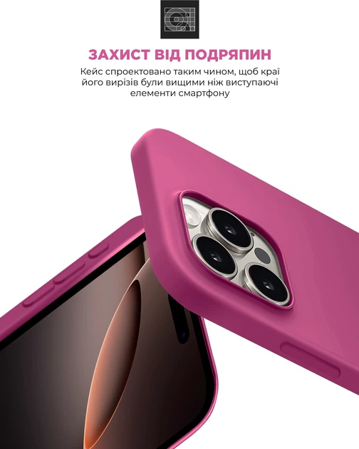 Чохол ArmorStandart ICON2 MagSafe для Apple iPhone 16 Pro Fuchsia (ARM81319)фото4