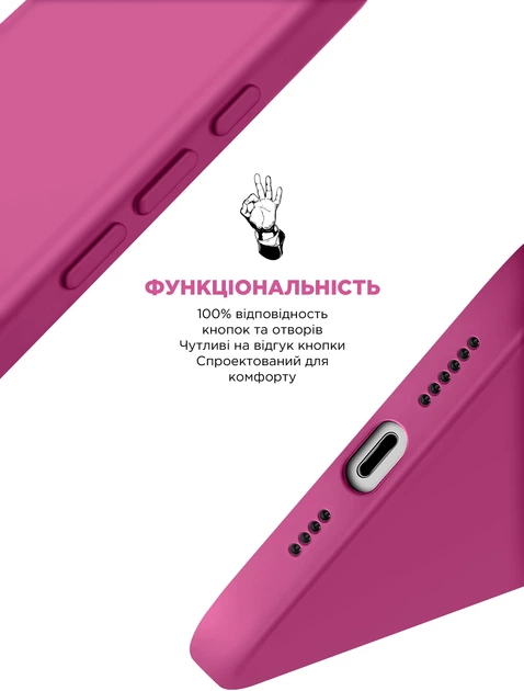 Чохол ArmorStandart ICON2 MagSafe для Apple iPhone 16 Pro Fuchsia (ARM81319)фото5