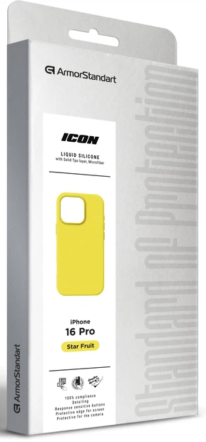 Чехол ArmorStandart ICON2 MagSafe для Apple iPhone 16 Pro Star Fruit (ARM81320) фото 11