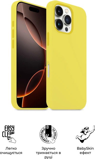 Чехол ArmorStandart ICON2 MagSafe для Apple iPhone 16 Pro Star Fruit (ARM81320) фото 3