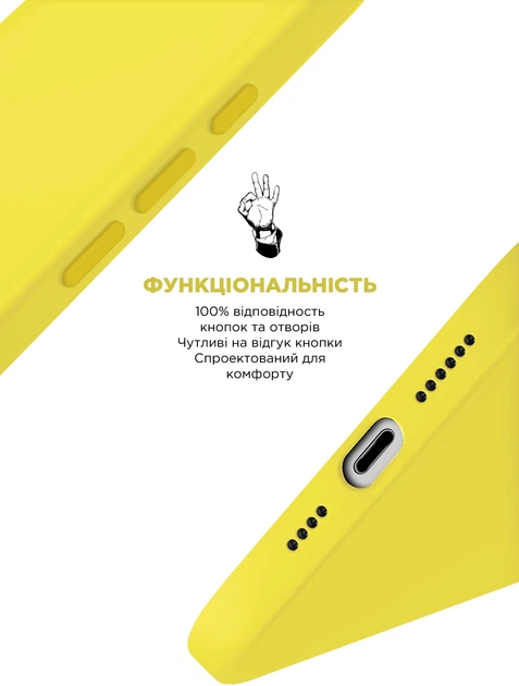 Чехол ArmorStandart ICON2 MagSafe для Apple iPhone 16 Pro Star Fruit (ARM81320) фото 5