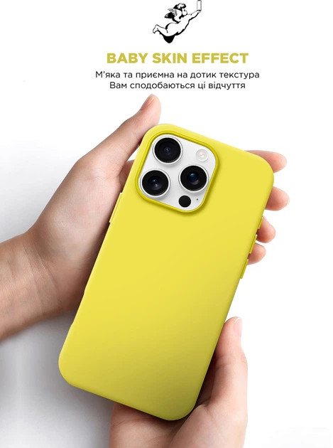 Чехол ArmorStandart ICON2 MagSafe для Apple iPhone 16 Pro Star Fruit (ARM81320) фото 8